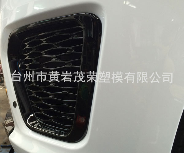 噴漆件11