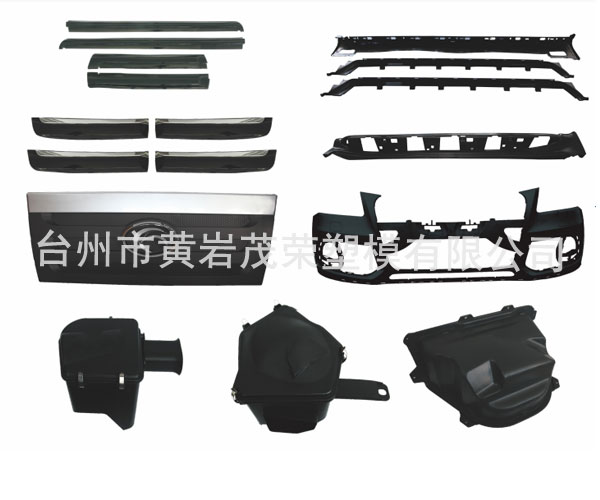 噴漆件39
