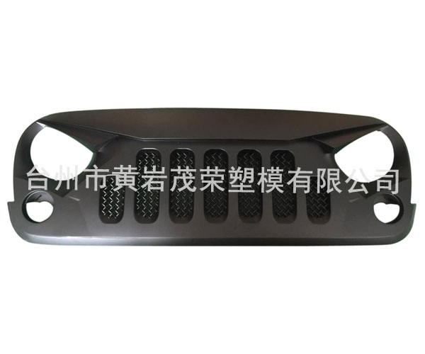 噴漆件45